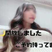 ヒメ日記 2026/09/10 11:13 投稿 すい【「S」ディプロマ保持者】 天空のマット