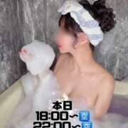 ヒメ日記 2026/09/23 08:37 投稿 すい【「S」ディプロマ保持者】 天空のマット