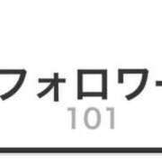 ヒメ日記 2026/03/28 03:36 投稿 かなめ IRIS(岐阜)
