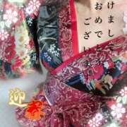 ヒメ日記 2025/01/31 23:20 投稿 北川 華恋人(カレント)