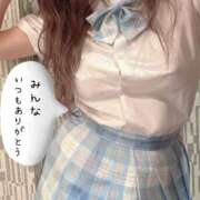 ヒメ日記 2025/10/03 23:01 投稿 北川 華恋人(カレント)