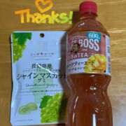 ヒメ日記 2025/11/08 12:24 投稿 北川 華恋人(カレント)