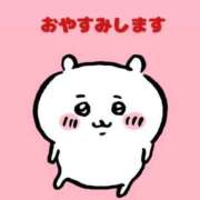 ヒメ日記 2026/04/09 17:36 投稿 りゆん ぽっちゃり巨乳素人専門 埼玉越谷ちゃんこ