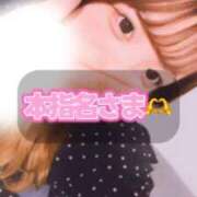 ヒメ日記 2026/04/16 11:25 投稿 りゆん ぽっちゃり巨乳素人専門 埼玉越谷ちゃんこ