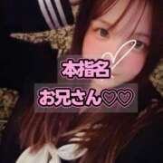 ヒメ日記 2026/04/20 07:29 投稿 りゆん ぽっちゃり巨乳素人専門 埼玉越谷ちゃんこ