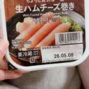 ヒメ日記 2026/04/30 15:23 投稿 りゆん ぽっちゃり巨乳素人専門 埼玉越谷ちゃんこ