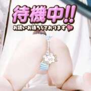 ヒメ日記 2026/05/29 19:07 投稿 りゆん ぽっちゃり巨乳素人専門 埼玉越谷ちゃんこ