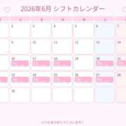 ヒメ日記 2026/06/16 13:29 投稿 りゆん ぽっちゃり巨乳素人専門 埼玉越谷ちゃんこ
