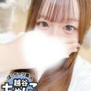 ヒメ日記 2026/08/05 14:04 投稿 りゆん ぽっちゃり巨乳素人専門 埼玉越谷ちゃんこ