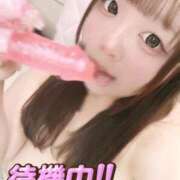 ヒメ日記 2026/09/05 21:04 投稿 りゆん ぽっちゃり巨乳素人専門 埼玉越谷ちゃんこ
