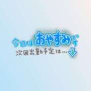 ヒメ日記 2026/09/07 14:27 投稿 りゆん ぽっちゃり巨乳素人専門 埼玉越谷ちゃんこ