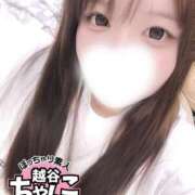 ヒメ日記 2026/09/13 23:40 投稿 りゆん ぽっちゃり巨乳素人専門 埼玉越谷ちゃんこ