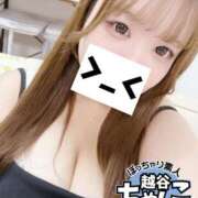 ヒメ日記 2026/09/24 15:23 投稿 りゆん ぽっちゃり巨乳素人専門 埼玉越谷ちゃんこ