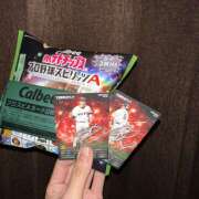 ヒメ日記 2026/04/03 17:20 投稿 浅見 凛 イマジン東京