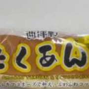 ヒメ日記 2026/04/04 09:38 投稿 大波かいら 全裸美女からのカゲキな誘惑