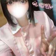 ヒメ日記 2026/04/11 14:08 投稿 いこま 東京メンズボディクリニックTMBC八王子店