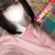 ヒメ日記 2026/05/13 13:48 投稿 いこま 東京メンズボディクリニックTMBC八王子店