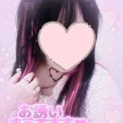 ヒメ日記 2026/03/21 20:52 投稿 うい ぽちゃドル学園