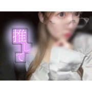 れな 明日13:00〜💟 和風パブ大江戸