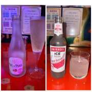 ヒメ日記 2026/04/06 00:21 投稿 れな 和風パブ大江戸