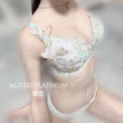 ヒメ日記 2026/04/06 10:31 投稿 翠恋/すいれん・最高級極嬢 Muteki Platinum