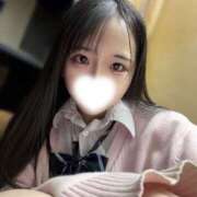 くぅ 最高の癒し 難波女子高生はやめました！！