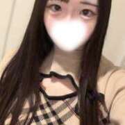 ヒメ日記 2026/04/11 09:10 投稿 くぅ 難波女子高生はやめました！！