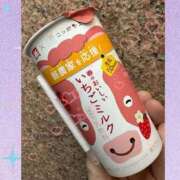 ヒメ日記 2026/04/18 14:36 投稿 りのか ぽっちゃり巨乳素人専門横浜関内伊勢佐木町ちゃんこ
