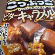 ヒメ日記 2026/05/08 15:39 投稿 りのか ぽっちゃり巨乳素人専門横浜関内伊勢佐木町ちゃんこ