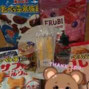 ヒメ日記 2026/03/31 16:36 投稿 こはく ぷるるん小町日本橋店
