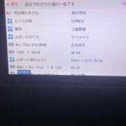 ヒメ日記 2026/04/08 17:21 投稿 こはく ぷるるん小町日本橋店