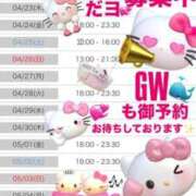 こはく どっち派？✨ ぷるるん小町日本橋店