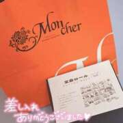 体験ひなた お礼🎀タウン501のお兄さんへ ACCENT[アクセントグループ]