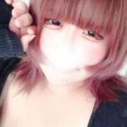 ヒメ日記 2026/03/24 12:11 投稿 ありす 東京♂風俗の神様 町田・相模原店