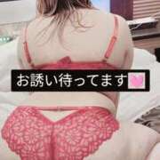 ありす 今日だけ……💓 東京♂風俗の神様 町田・相模原店