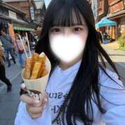 ふたば・天然Iカップ 今日出勤してます♥️ Platinum Legend(プラチナムレジェンド)