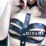 ヒメ日記 2026/04/01 17:43 投稿 みなみ Replay（リプレイ）