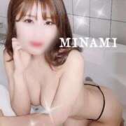 ヒメ日記 2026/04/17 13:33 投稿 みなみ Replay（リプレイ）