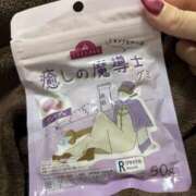 ヒメ日記 2026/04/17 17:32 投稿 さやか EXE（エグゼ）