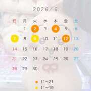 ヒメ日記 2026/05/26 07:54 投稿 さやか EXE（エグゼ）