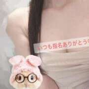 ヒメ日記 2026/04/26 00:13 投稿 棚橋 しおり Men's relaxation VEGA
