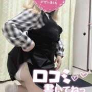 ヒメ日記 2026/04/09 04:23 投稿 らいか 香川高松ちゃんこ