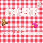 ヒメ日記 2026/08/11 02:59 投稿 らいか 香川高松ちゃんこ