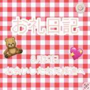 ヒメ日記 2026/09/01 09:49 投稿 らいか 香川高松ちゃんこ