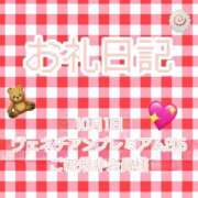 ヒメ日記 2026/10/02 01:29 投稿 らいか 香川高松ちゃんこ