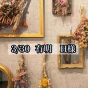 ヒメ日記 2026/04/01 12:45 投稿 沙織/さおり 贅沢なひと時