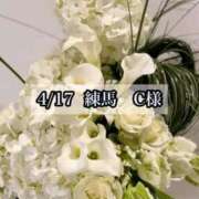 ヒメ日記 2026/04/19 13:11 投稿 沙織/さおり 贅沢なひと時