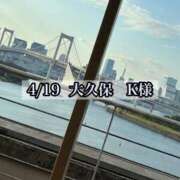 ヒメ日記 2026/04/20 20:13 投稿 沙織/さおり 贅沢なひと時