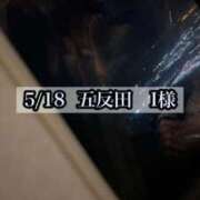 ヒメ日記 2026/05/19 20:02 投稿 沙織/さおり 贅沢なひと時