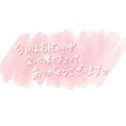 恋恋 また会えて嬉しい💖 i-doll（あいどーる）